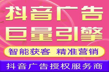 百度竞价托管公司实战案例：助力企业快速引流